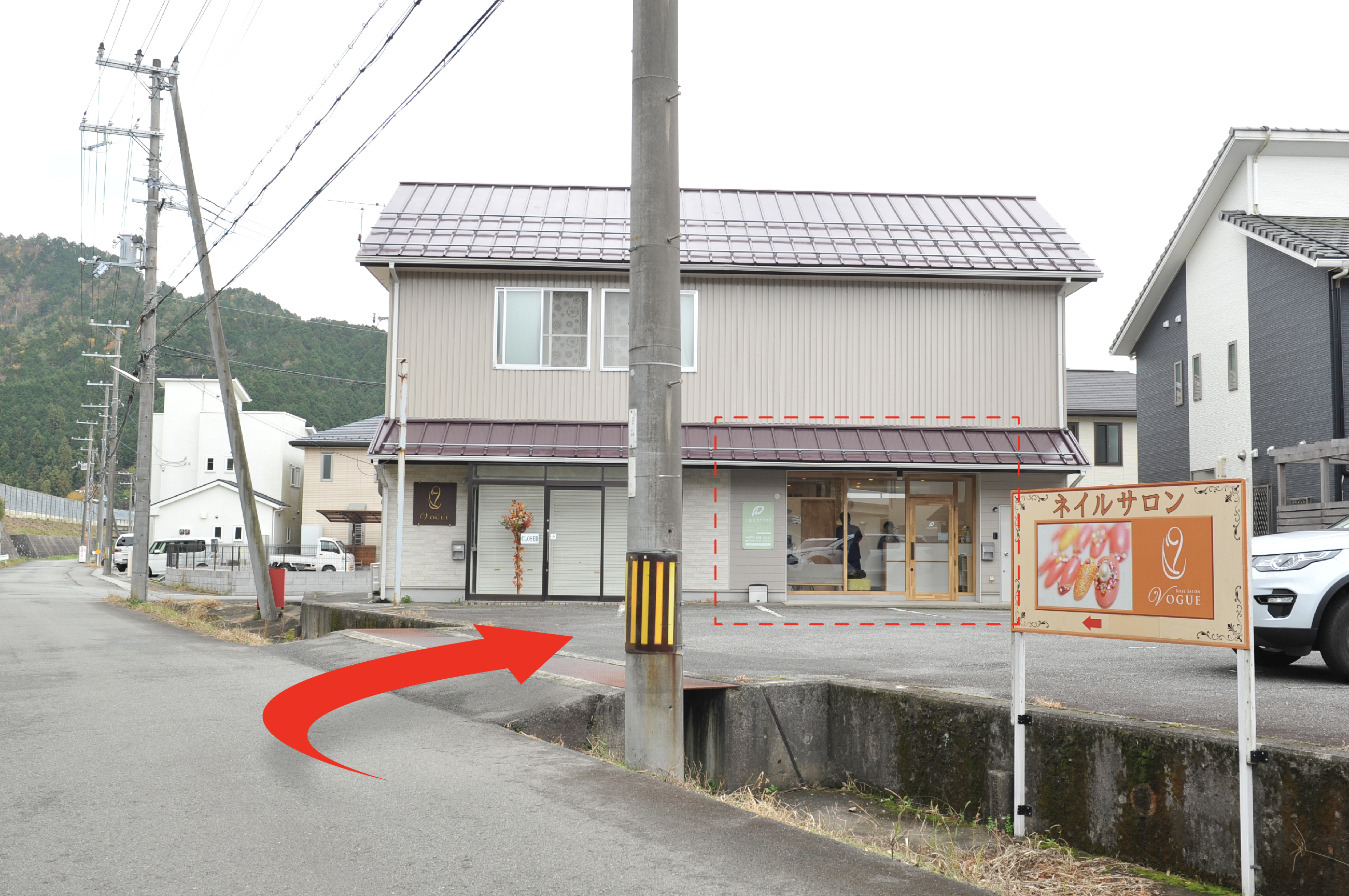 道案内イメージ